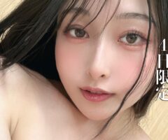 ❤️‍🩹初めてのおなにー動画を公開します❤️‍🩹