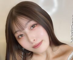 【今日21時】乳首写真集を公開します！