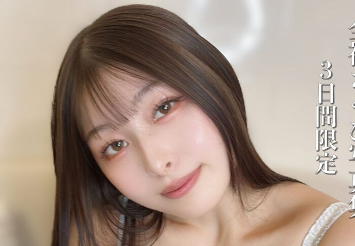 【今日21時】乳首写真集を公開します！